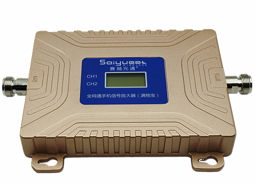 天台双频手机信号放大器200㎡