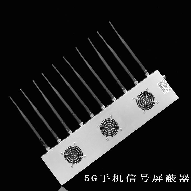 天台外置10天线移动通信干扰器