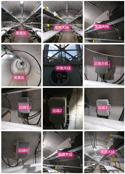  天台电力管廊覆盖天线方案案例